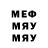 Cannafood конопля Micah Gayle