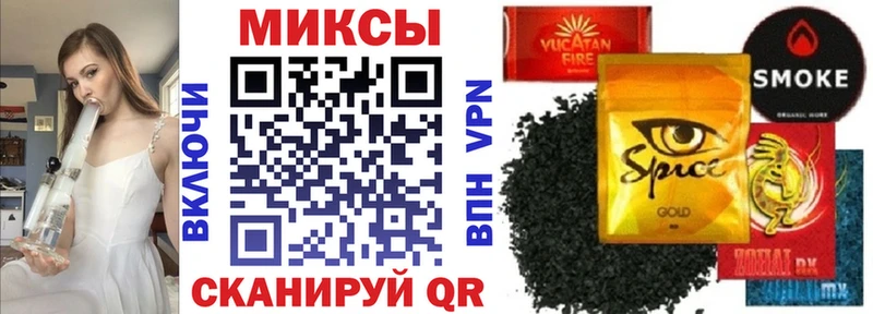 Бутират буратино Шацк