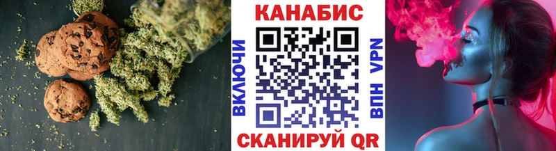 hydra зеркало  купить  сайты  Шацк  Еда ТГК марихуана 
