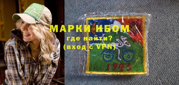 мефедрон VHQ Баксан