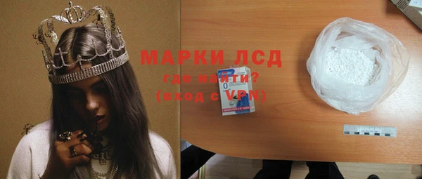 стаф Пересвет