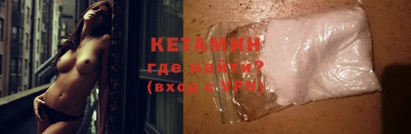 мефедрон VHQ Баксан