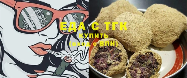 стаф Пересвет