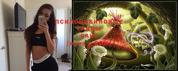мефедрон VHQ Балахна