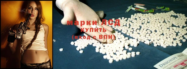 гашиш Пестово
