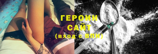 индика Переславль-Залесский