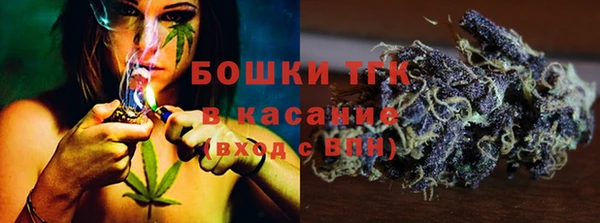 гашиш Пестово