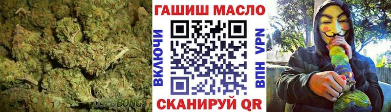 ТГК жижа  Шацк 
